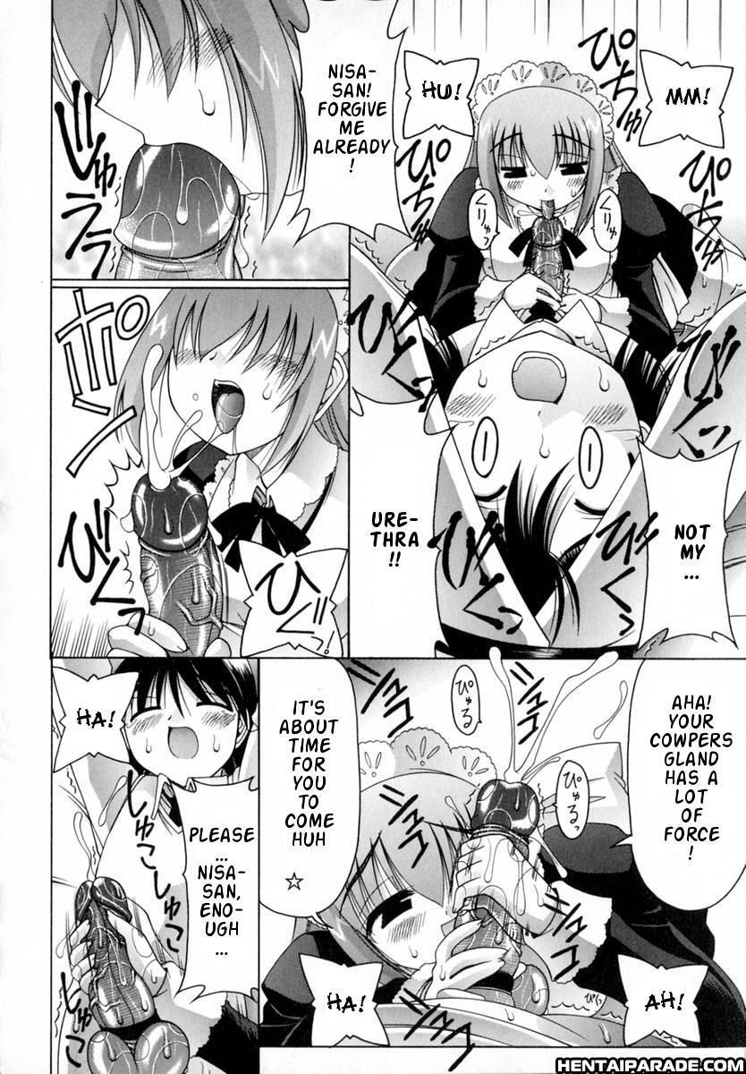 World Wide Love! Chapter 7000 Page 14